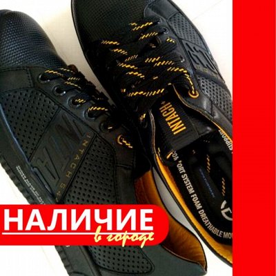 Наличие, быстрая доставка. Шлёпки, кедыНат. кожа, удобная колодк
