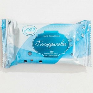 Туалетное мыло 90 гр ММЗ