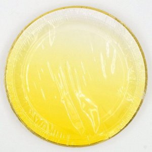 Тарелка бумага Переход однотонный набор 10 шт 18 см цвет желтый HS-40-17