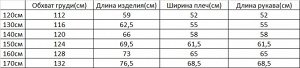 Рубашка для девочки с принтом