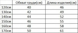Блуза с коротким рукавом для девочки