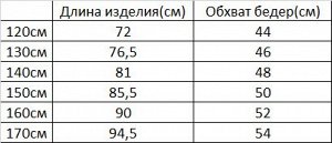 Платье с коротким рукавом для девочки