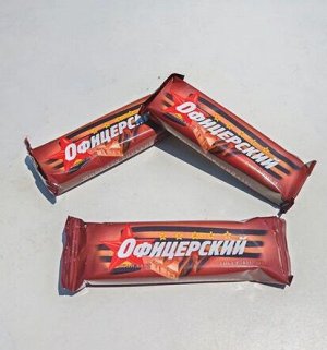 Шоколад горький 30гр