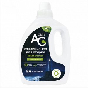 ROSLIN Кондиционер для белья Aquae Granni UNIVERSAL Velvet Embrace 2 л