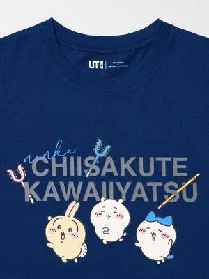 UNIQLO UT - коллекционная футболка «Chiikawa & Nagano Bear» - 68 BLUE
