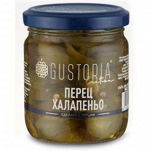 Перец халапеньо GUSTORIA зелёный маринованный резаный, 210 мл