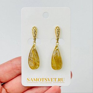 Серьги из Рутилового кварца (Волосатик)