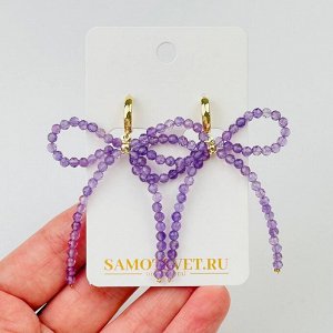 Серьги бантики из Аметиста