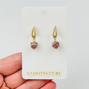 Серьги из ботсванского Агата