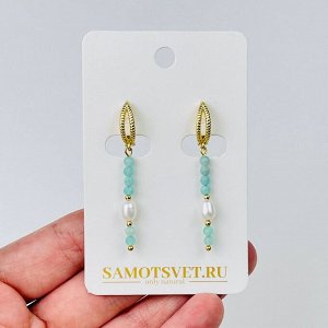 Серьги длинные из Амазонита и Жемчуга
