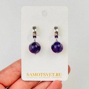 Серьги из Аметиста
