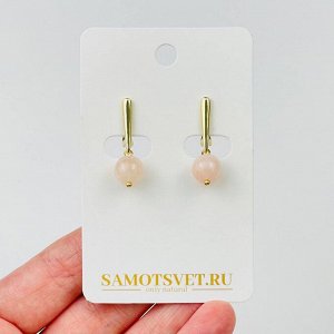 Серьги из Морганита
