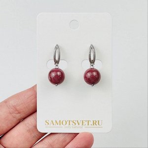 Серьги из Родонита