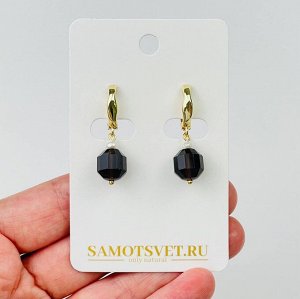Серьги из Раухтопаза и Жемчуга