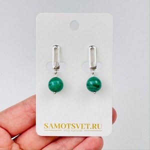 Серьги из Малахита