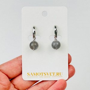 Серьги из Лабрадора
