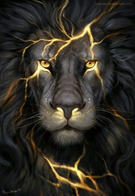 "Огненный лев"