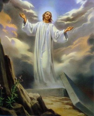 «Иисус в белых одеждах»