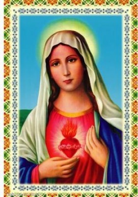 "Мария и Её Непорочное Сердце"