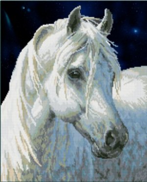 "Белая лошадь"