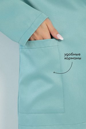 Пиджак Нэри (мята) Б13129-33М