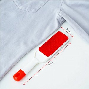 Щётка для одежды двухсторонняя, 24x5x2 см