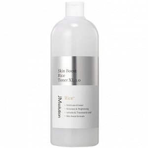 JMSOLUTION Увлажняющий тонер-бустер с рисовой водой Skin Boost Rice Toner XL 1.0