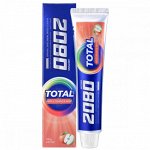 Зубная паста Dental ClinicFresh Up Витаминный уход 120г