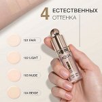 LuxVisage Невесомый увлажняющий консилер-флюид