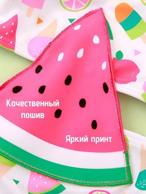 Купальник для девочки