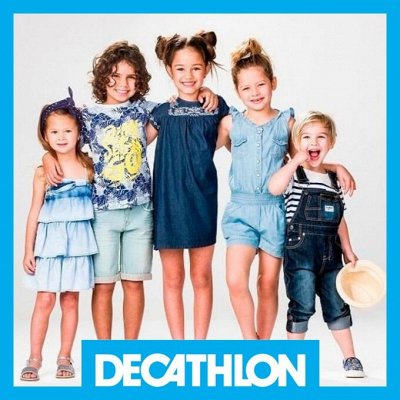 DECATHLON=DESPORT. Детская одежда и обувь - удобно и красиво