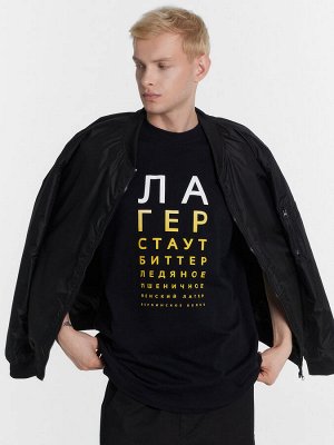 Футболка мужская черная с надписью "лагер стаут биттер ледяное пшеничное"