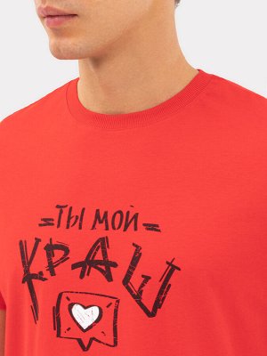 Комплект мужской (джемпер, шорты) красно-черный с принтом "фигуры"