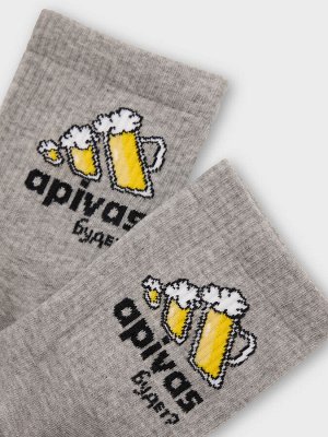 Носки мужские серые с рисунком и надписью "Apivas будет?"