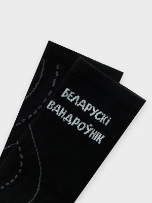 Носки мужские