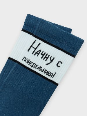 Носки мужские