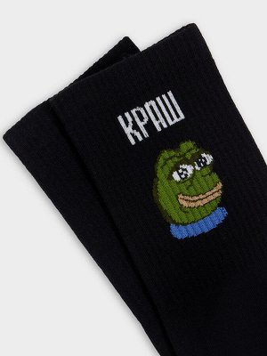 Носки мужские высокие черные с надписью "Краш"