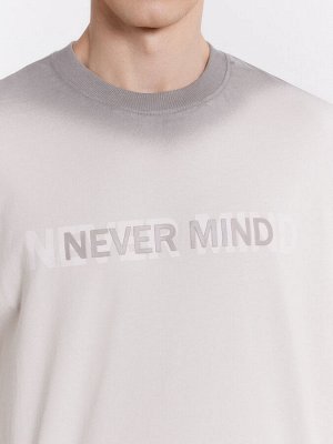 Комплект мужской серый с надписью "never mind"