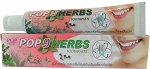 POP 9 Herbs toothpaste,160 g Зубная паста