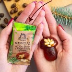 Мармелад и драже, 1 кг