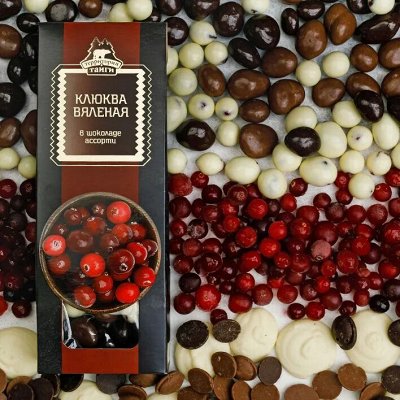 Необычные сладости из Сибири — натуральные конфеты с клюквой