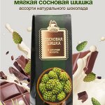 Территория тайги