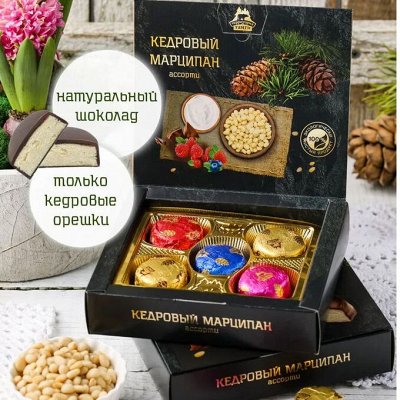Кедровый марципан: натуральные конфеты от Территории Тайги