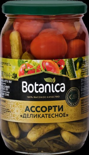 Ассорти деликатесное черри и корнишоны Botanica Узбекистан 720мл