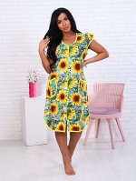 Tfashion. Ваш идеальный выбор: женская трикотажная одежда