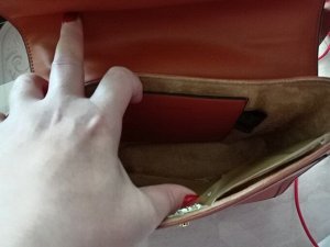 Продам женскую сумку через плечо