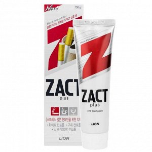 "Zact Lion" Зубная паста 150гр для курящих (отбеливание)