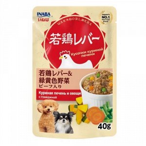 INABA Wakadori Reba пауч 40гр для собак Куриная печень Овощи Говядина