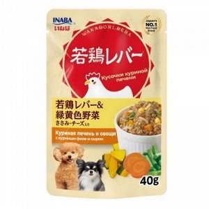 INABA Wakadori Reba пауч 40гр для собак Куриная печень Овощи Куриное филе Сыр