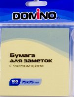 БЛОК 75*75ММ 100Л &quot;DOMINO&quot; ЖЕЛТЫЙ
